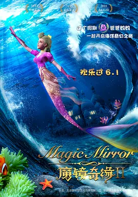 国产精品videosex极品
